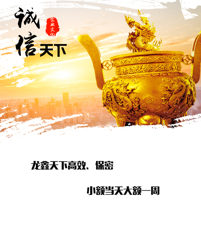 江南要债公司